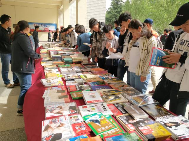 农业农村经济杂志期刊发表论文投稿：《吉林农业农村经济信息》