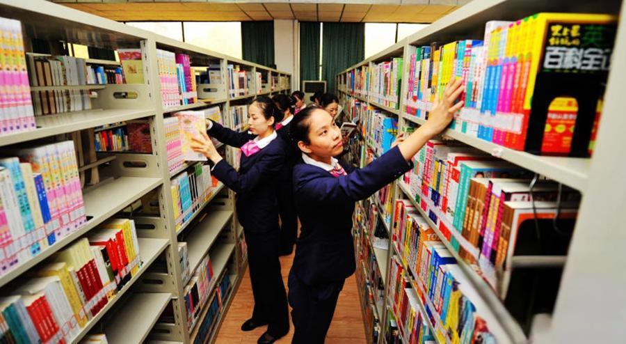 创新创业领域期刊发表论文投稿：《创新创业理论研究与实践》