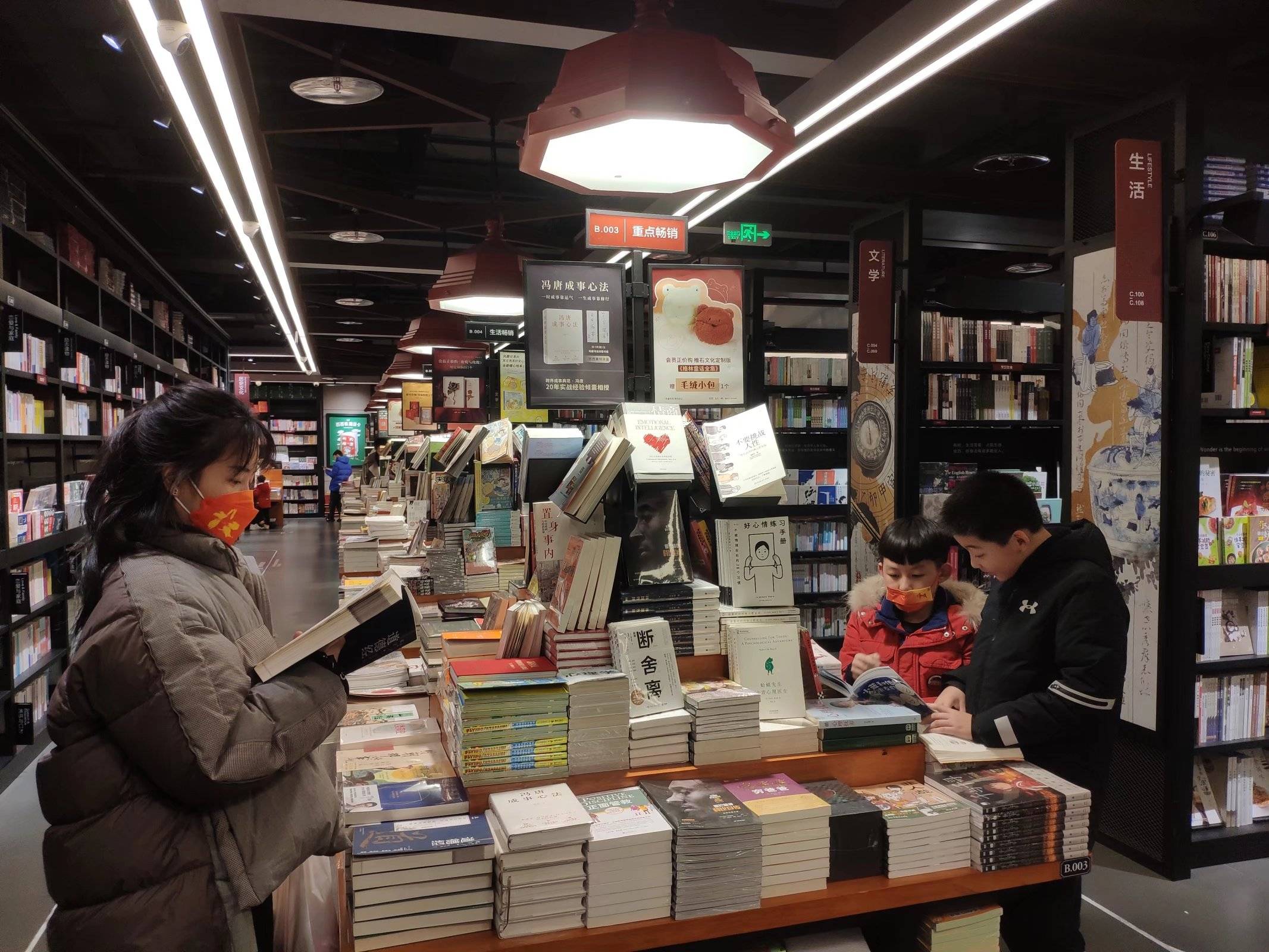 电信工程期刊杂志发表论文投稿：《电信工程技术与标准化》，月刊