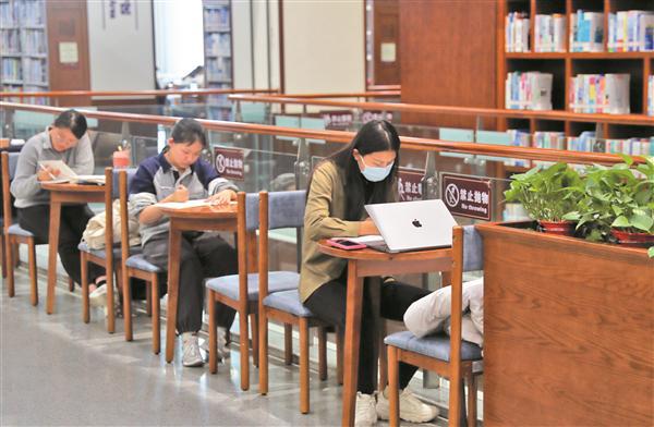 中医药教育科学期刊杂志发表论文投稿：《中医教育》，双月刊