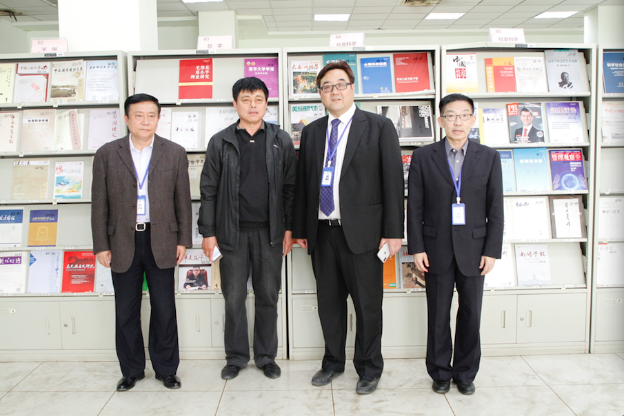 关于商业创新《创业家》期刊杂志：刊物介绍及论文发表投稿指南