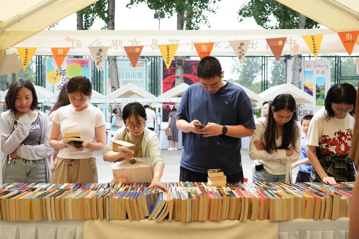 解析国际贸易《上海对外经贸大学学报》期刊杂志：论文发表投稿