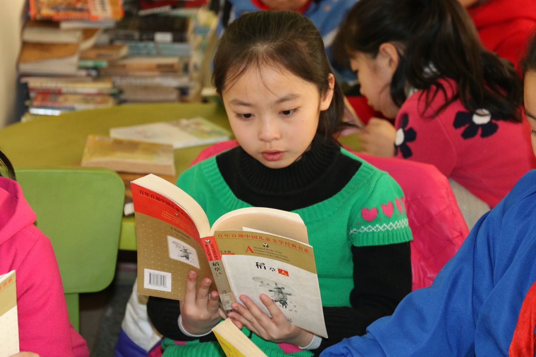 解析绿色建筑材料《居业》期刊杂志：刊物介绍及论文发表投稿指南