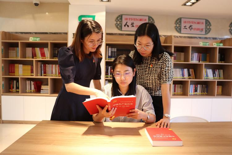 解析生态保护监测《中国水土保持》期刊杂志：介绍及论文发表投稿