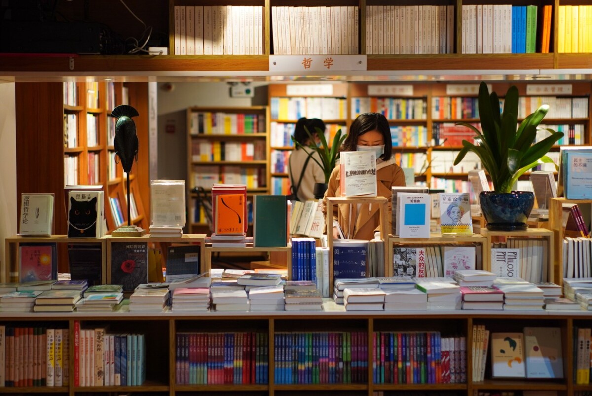 解析冶金科技《新疆钢铁》期刊杂志：刊物介绍及论文发表投稿指南