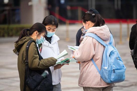 解析体制改革《经济与管理战略研究》期刊杂志：论文发表投稿指南