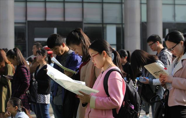 解析经济高质量发展《宏观质量研究》期刊杂志：论文发表投稿指南