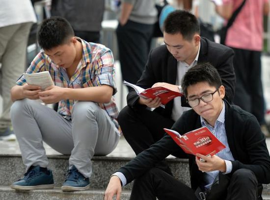 解析房地产市场分析《住房保障》期刊杂志：介绍及论文发表投稿