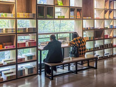 解析经济高质量发展《现代乡镇》期刊杂志：介绍及论文发表投稿