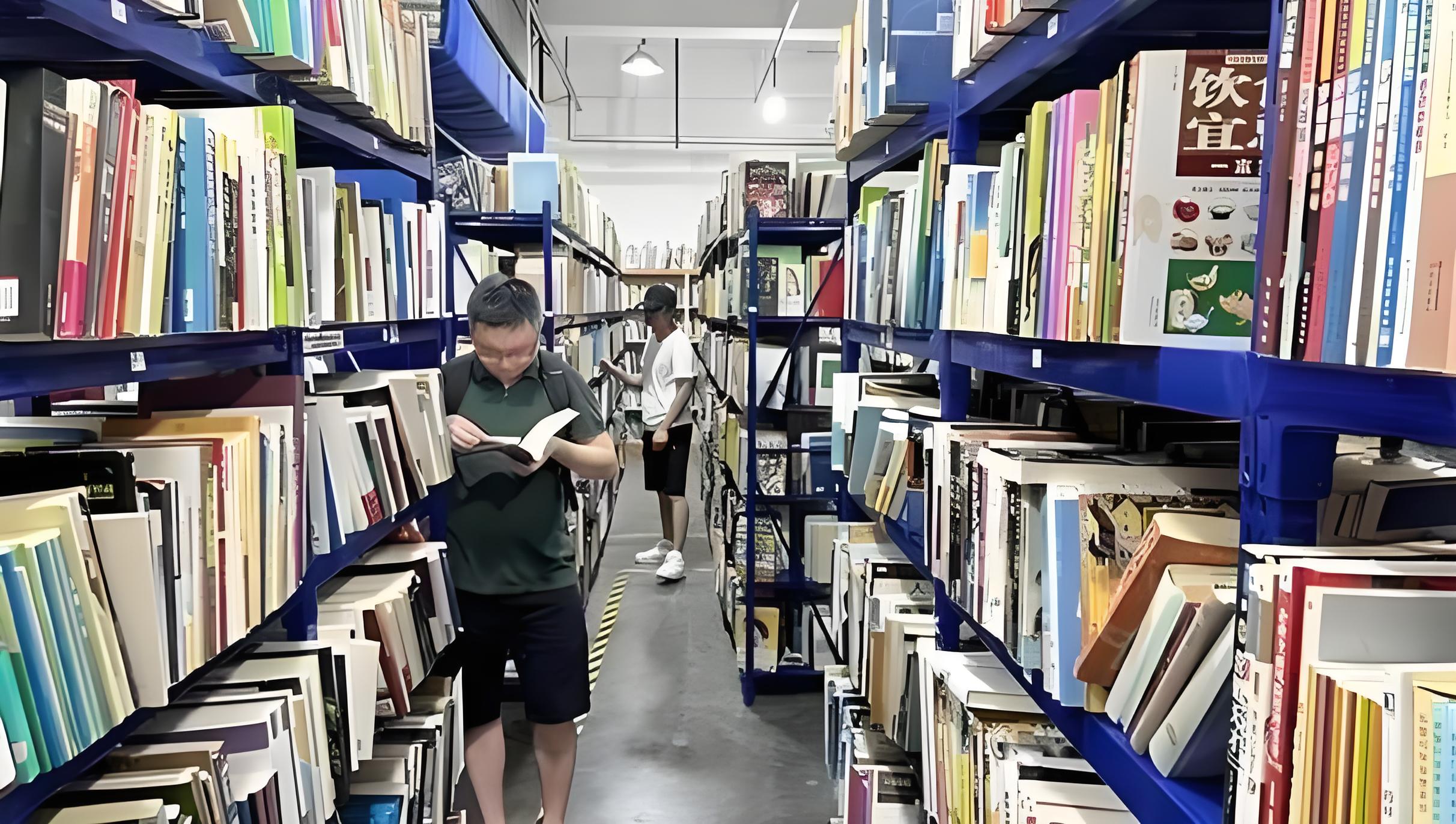 解析产品监督抽查《上海质量》期刊杂志：介绍及论文发表投稿指南