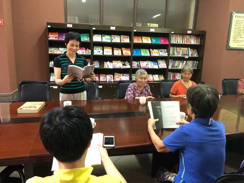 解析国别区域城市产业《世界地理研究》期刊杂志：论文发表投稿