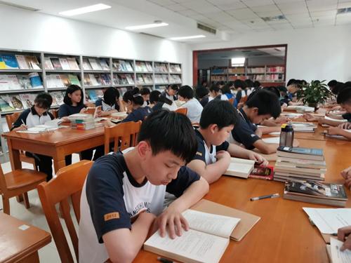 解析城乡融合发展《地理学报》期刊杂志：介绍及论文发表投稿指南