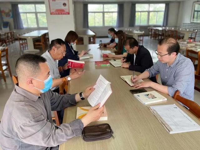 解析实习创业《当代教育实践与教学研究》期刊：论文发表投稿指南