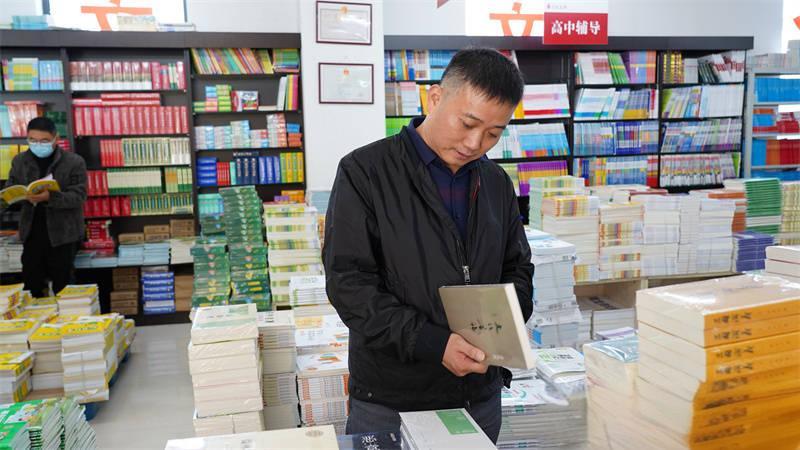 解析智能化技术产品导购《电梯工业》期刊杂志：论文发表投稿指南