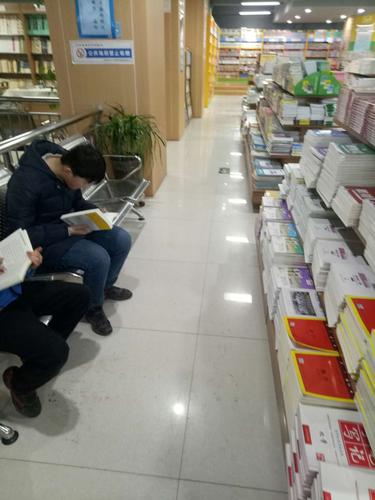 信息电子商务《河北软件职业技术学院学报》期刊：论文发表投稿