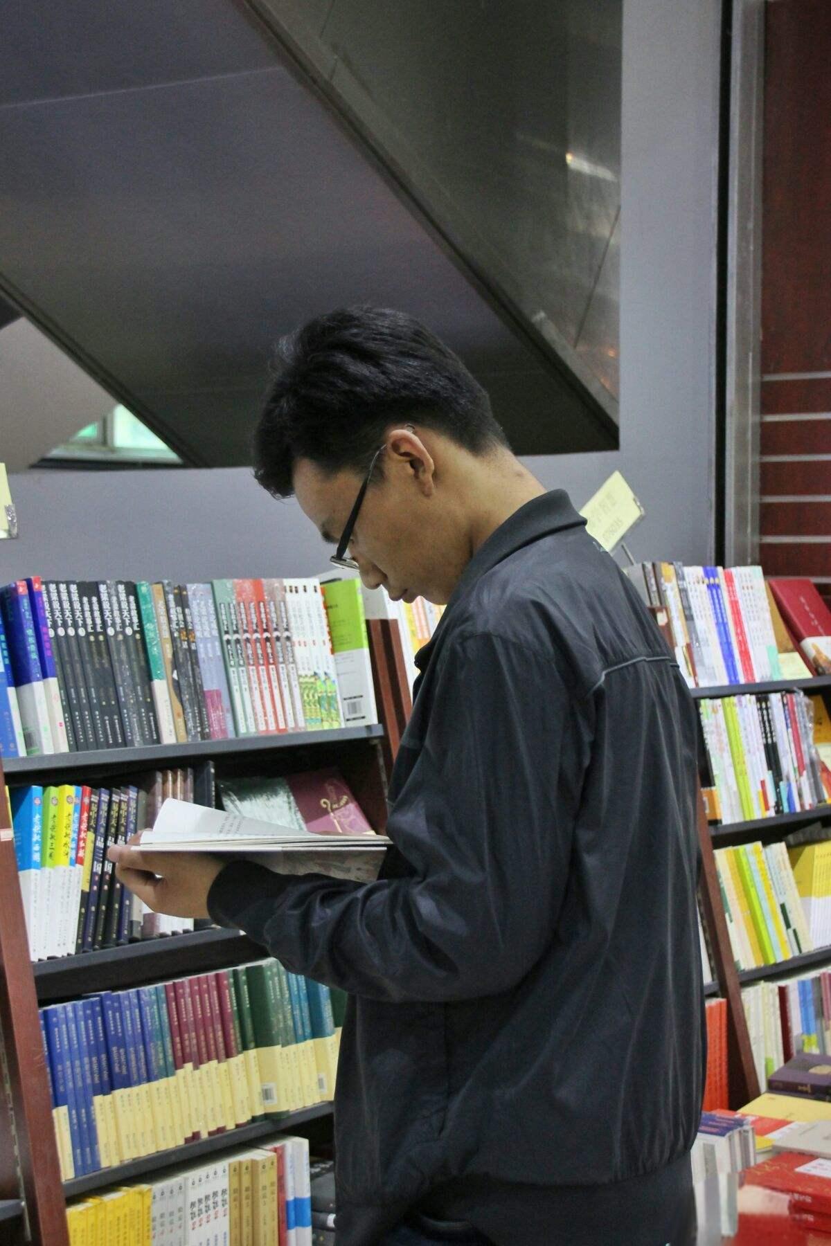 解析电信网《信息通信技术与政策》期刊：介绍及论文发表投稿指南