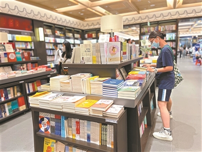 废水分析监测《工业水处理》期刊杂志：订阅方式及论文发表内容