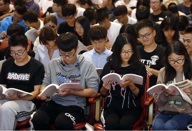 教学改革G4《高等工程教育研究》期刊：论文发表要求及投稿难度