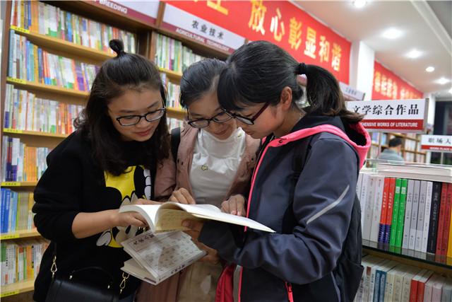 课改教学德育G4《广西教育杂志》期刊：介绍及评职称论文发表解析