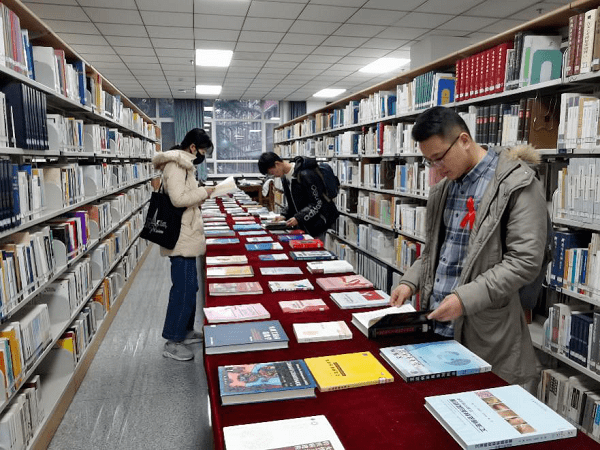 数字经济贸易《国际商务研究杂志》期刊：介绍、版面费与发表标准