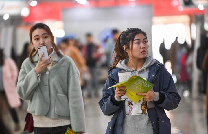 临床论著实验《实用骨科杂志》期刊杂志：刊物介绍及论文发表投稿