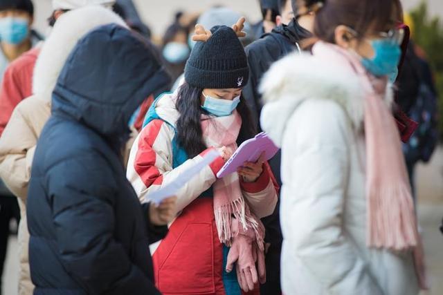 化工行业期刊杂志发表论文投稿全攻略：要求详解与难度剖析