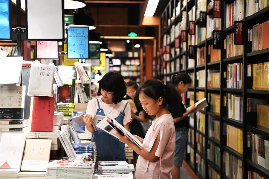 加工催化精细化《化工进展》期刊：论文发表时间及收录查询技巧