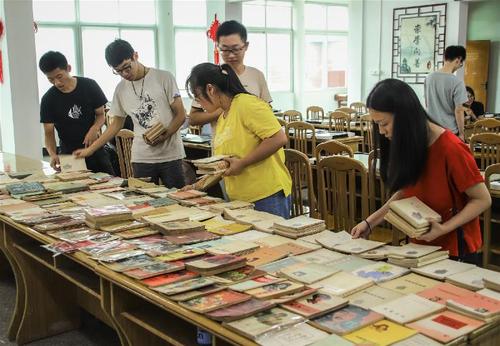 生物资源材料化工《塔里木大学学报》期刊杂志：论文发表投稿指南