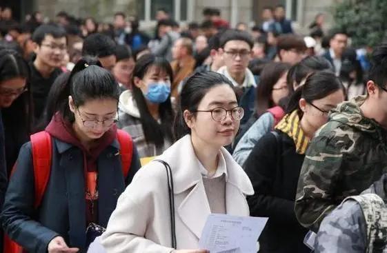 集成电路封装检测《半导体技术》期刊：栏目及投稿发表论文要求