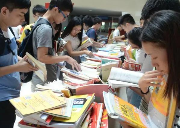 环境水利土木信息《济南大学学报》期刊：栏目及投稿发表论文要求