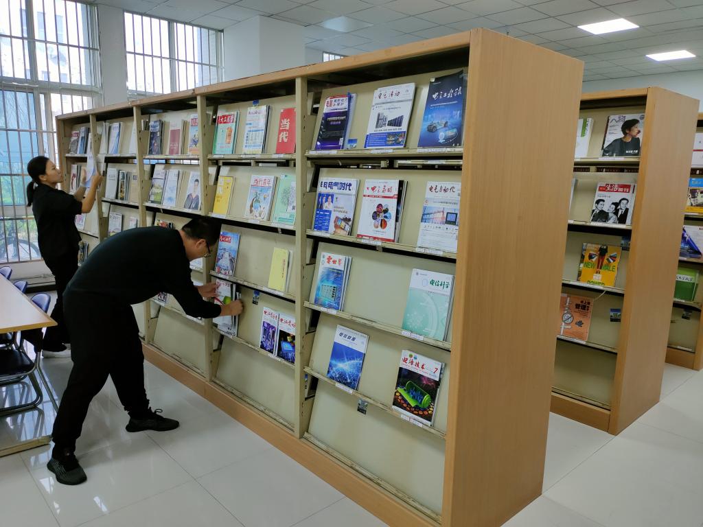 地质研究生投稿发表论文指南：精选权威期刊杂志推荐