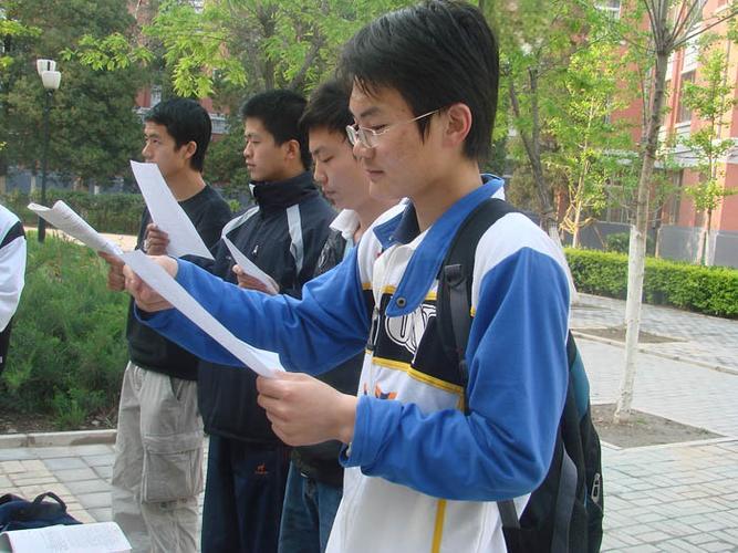 测绘类期刊杂志投稿发表论文指南：权威刊物推荐及字体格式详解