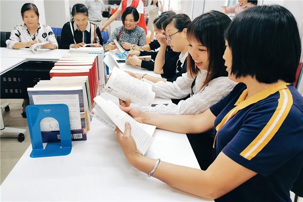 零费用发表新选择：博士学术投稿发表论文审核流程与免费平台推荐