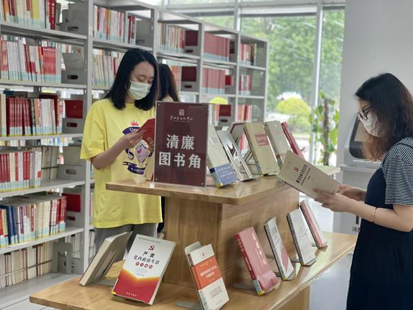 市场转型可持续发展《能源政策研究》期刊：投稿发表论文栏目要求