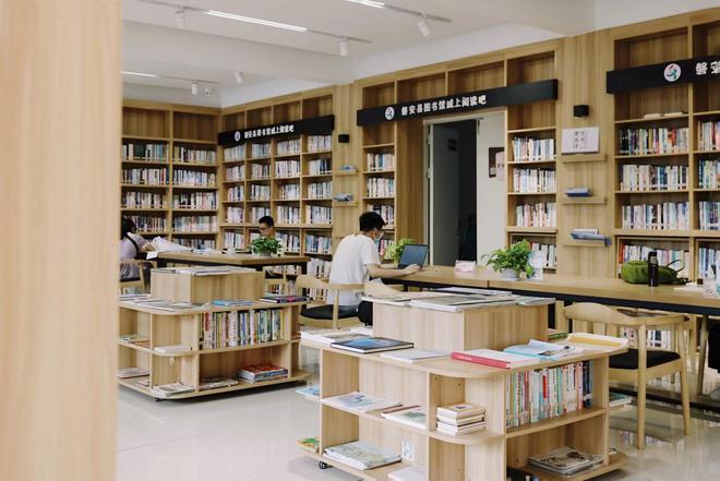 培育生态林木生态环境《林业科学》期刊：投稿发表论文栏目及要求