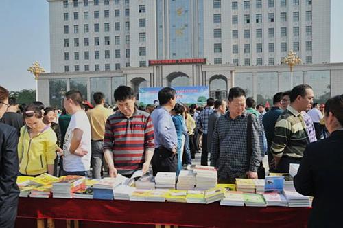 生理化发酵栽培贮藏加工《食用菌》期刊：投稿发表论文栏目及要求