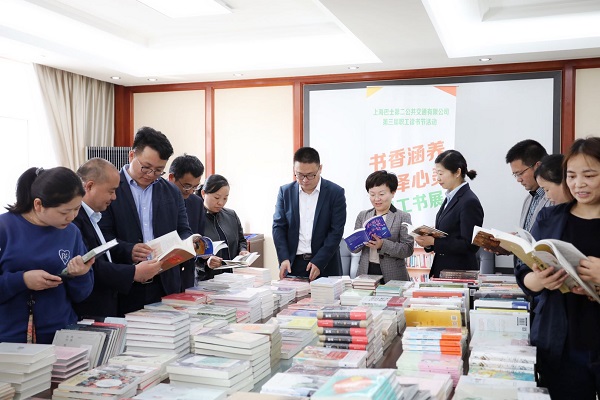 剧本戏剧创作史料《文化艺术研究》期刊：投稿论文审稿及发表要求