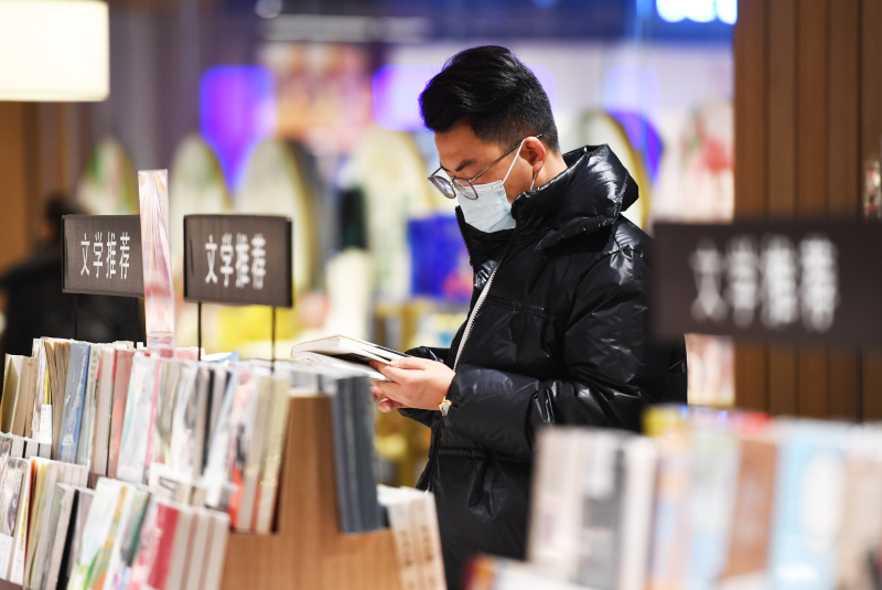 政治法学文化《中共南京市委党校学报》期刊：发表论文投稿要求