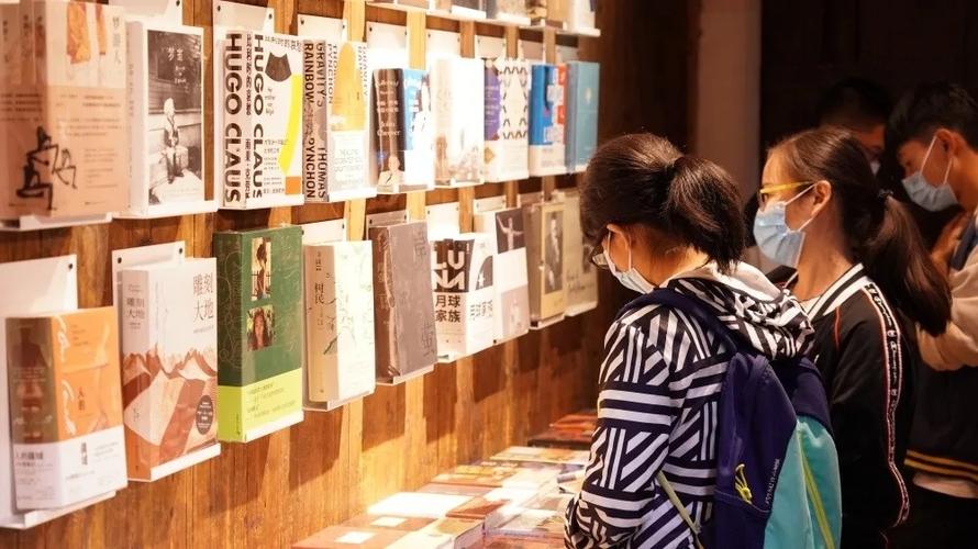 解析现代化理论政策实践《社会治理》期刊杂志：发表论文投稿要求