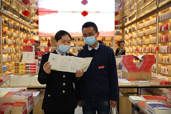 社会治理法学《四川警察学院学报》期刊杂志：发表论文投稿要求