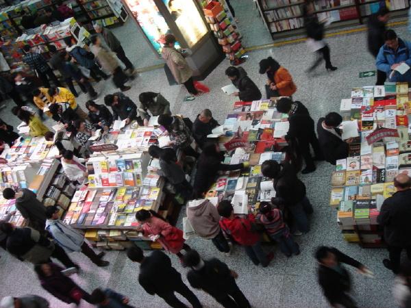 基础临床医学综述讲座《海南医学院学报》期刊：论文发表投稿指南