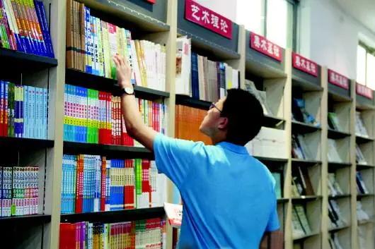 G4哲学文学法学艺术《太原学院学报》期刊杂志：发表论文投稿要求