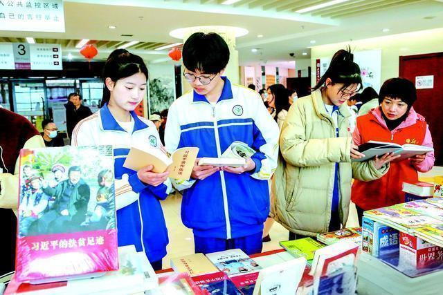 心理音乐美术体育G4教育《齐鲁师范学院学报》期刊：论文发表投稿