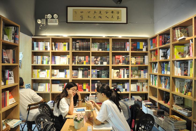 解析显示器扫描仪打印机《个人电脑》期刊杂志：发表论文投稿要求