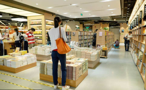 出版监督检测管理《印刷质量与标准化》期刊：发表论文投稿要求