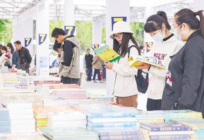 解析设计工艺装备测量《哈尔滨轴承》期刊杂志：发表论文投稿要求