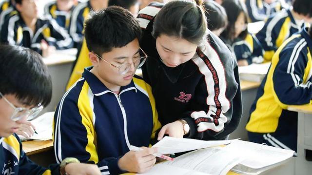 综述进展研究开发工艺技术《功能材料》期刊：发表论文投稿要求