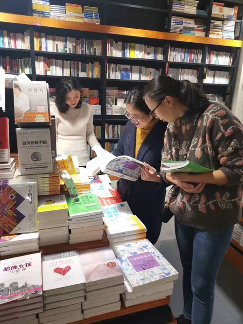 半导体电子产业G4《工业和信息化教育》期刊：级别及是否为核心