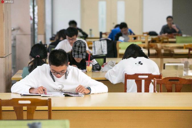 安徽省级论文期刊杂志全览：发表难度与投稿攻略