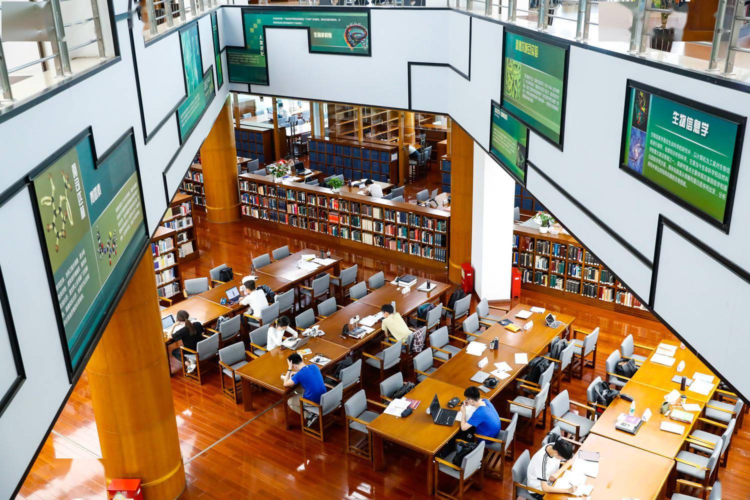 森林草地荒漠湿地《陆地生态系统与保护学报》期刊：发表论文要求